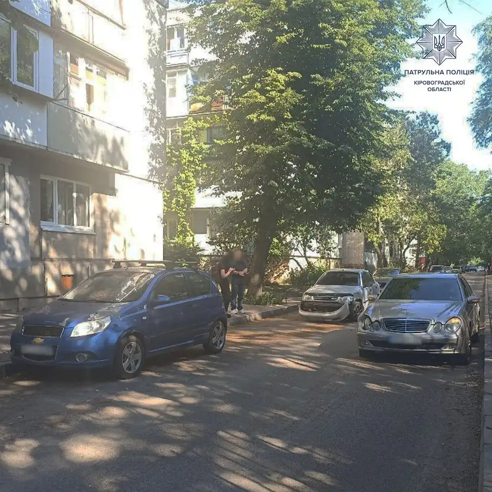 ДТП у Кропивницькому