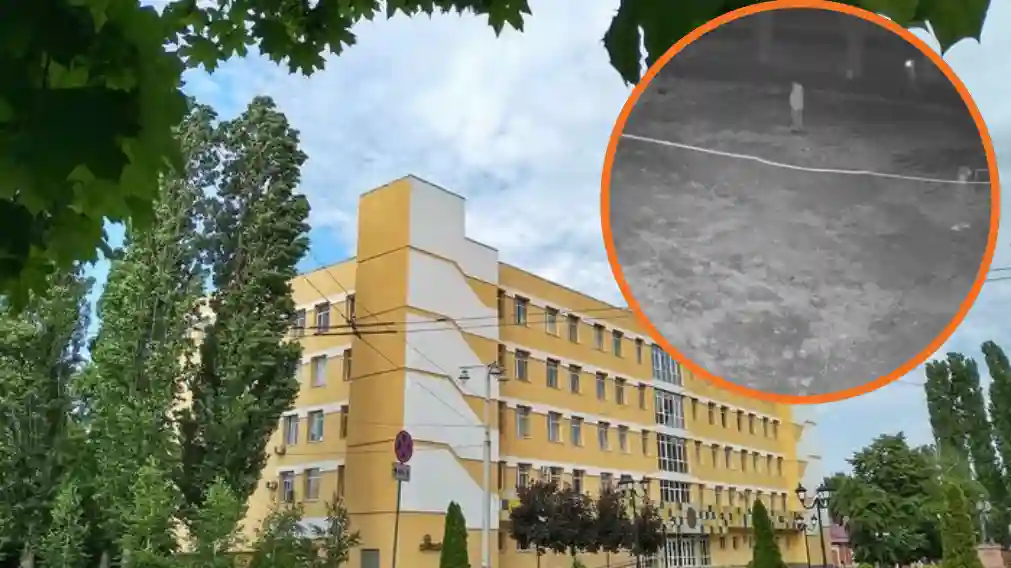 ліцей Науковий