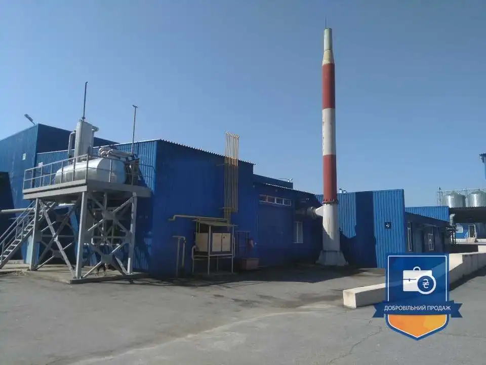 Ощадбанк продає на Кіровоградщині завод із вироблення спреду та маргарину (ФОТО)