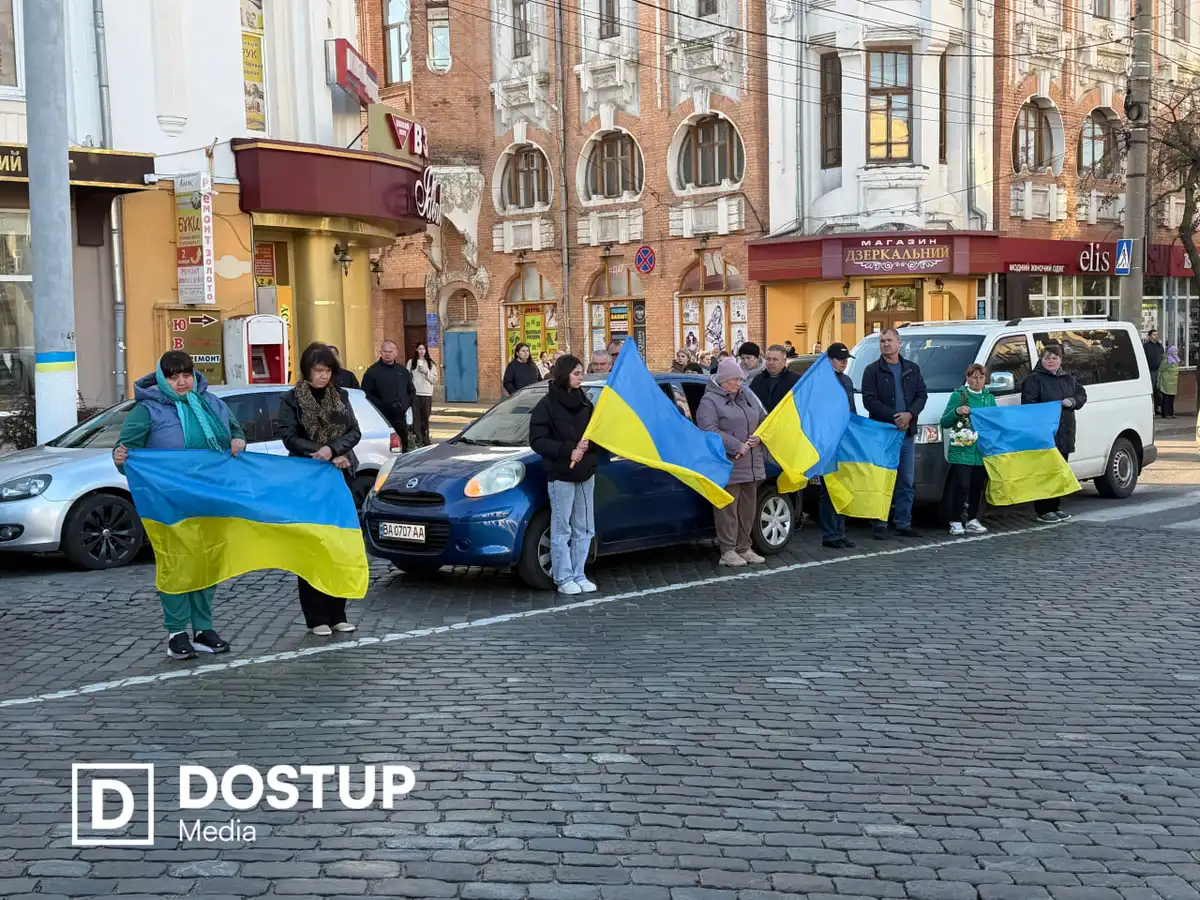 прощання з військовими