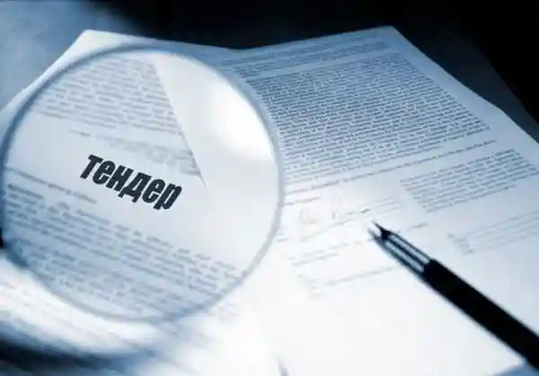На Кіровоградщині взялися за незаконний тендер на 19 мільйонів гривень фото 1