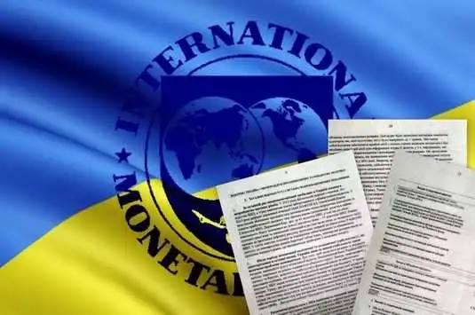 «Сталий» пенсійний вік без замороження «мінімалки»: Кабмін оприлюднив деталі угоди з МВФ (ВІДЕО)