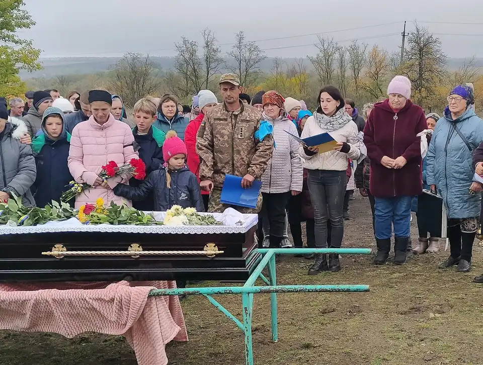 попрощалися із Олександром Пічкуренком