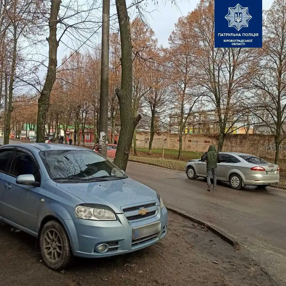 У Кропивницькому на Пацаєва зіткнулися Ford та Chevrolet, учасники шукають свідків ДТП