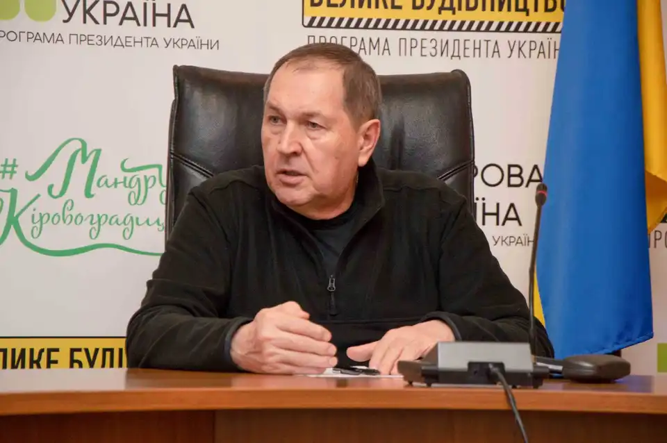 Андрій Райкович розповів, як минула доба на Кіровоградщині