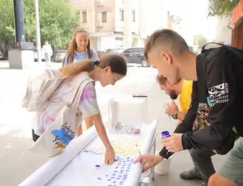У Кропивницькому хочуть встановити рекорд України зі створення креативного прапора (ФОТО) фото 1