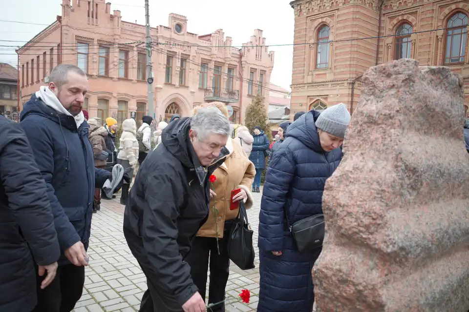 День пам'яті жертв Голокосту