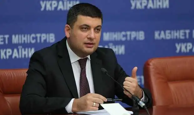 Гройсман розповів, хто з українців отримає підвищення пенсій фото 1