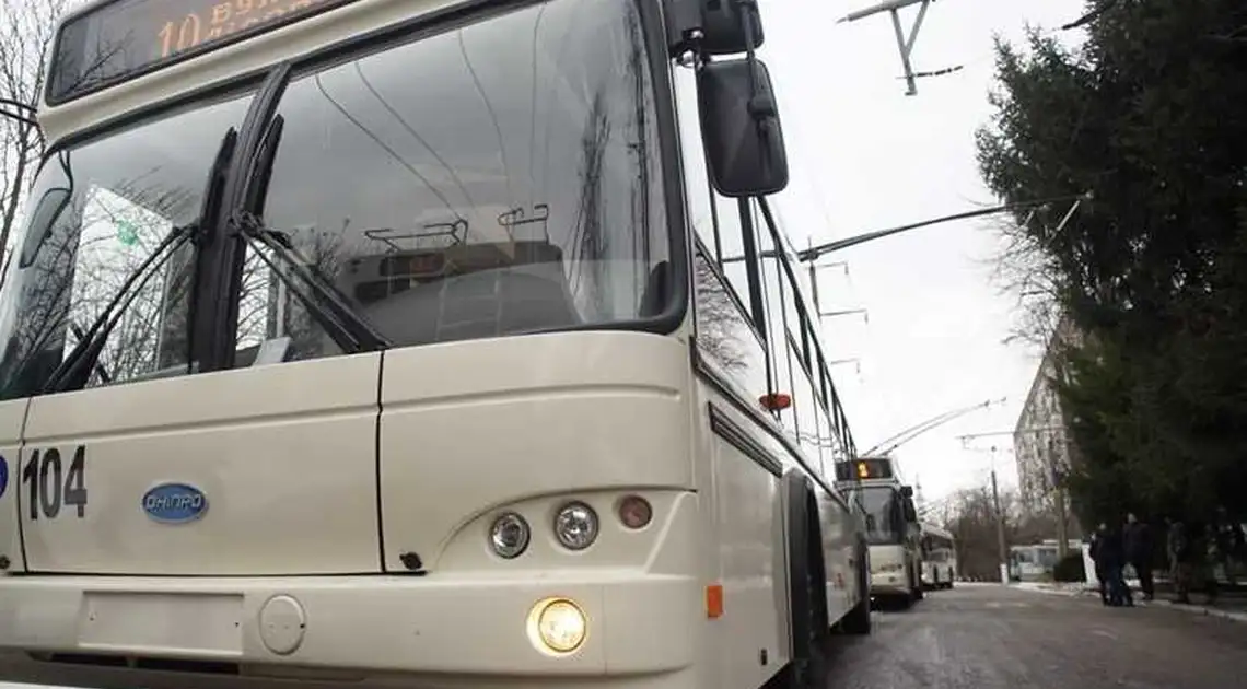 У Кропивницькому протягом 3 днів не курсуватимуть нічні тролейбуси фото 1