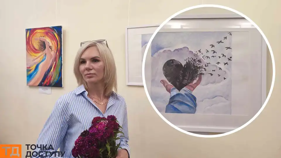 проєкт «ЖИВА. Справжні історії кохання».
