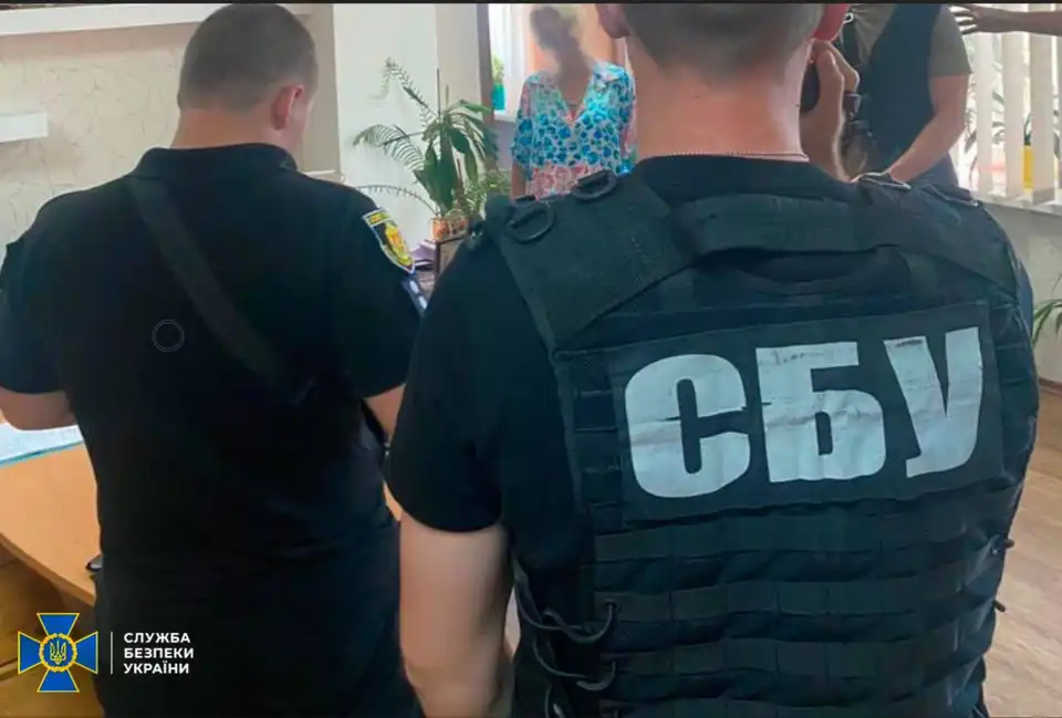 хабарництво