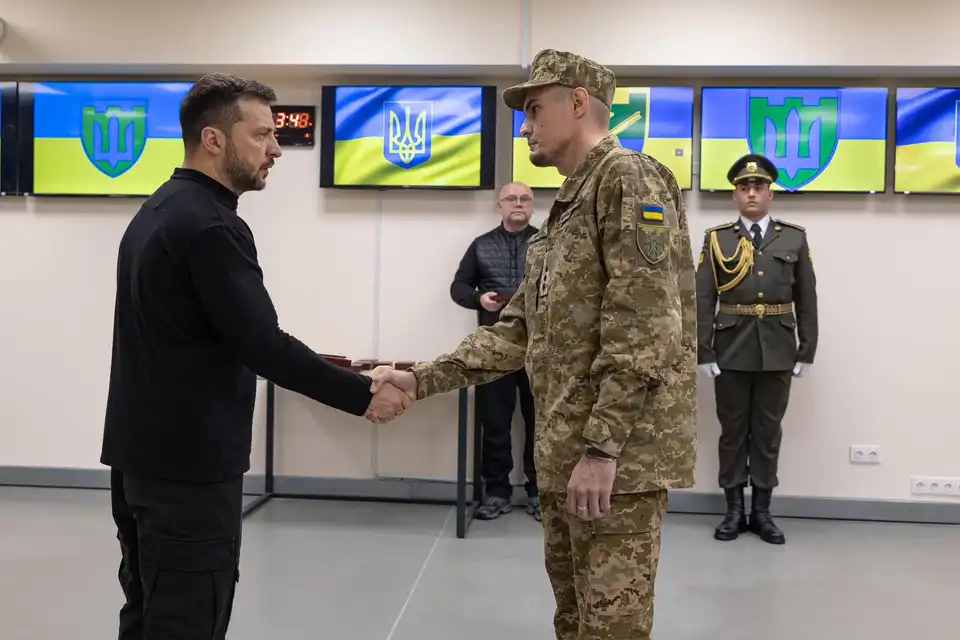 відзнаки