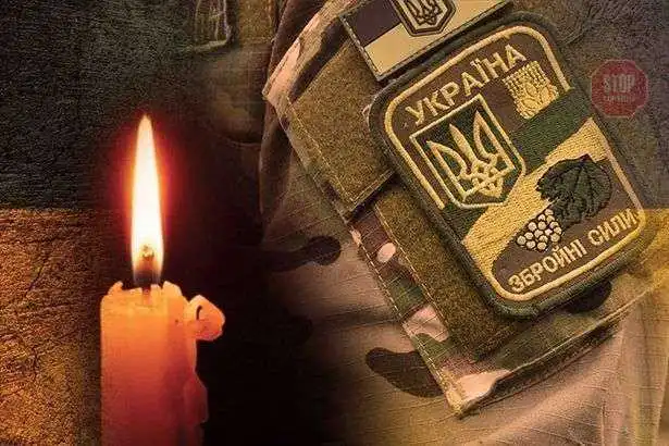 У боях за Укpаїну загинули двоє військових з Кіpовогpадщини