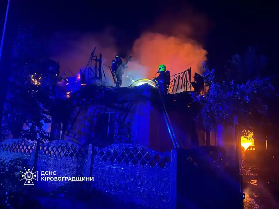 пожежа у Пантаївці