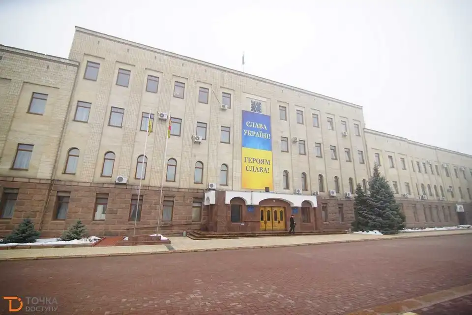 Депутатка Кіpовогpадської обласної pади склала повноваження