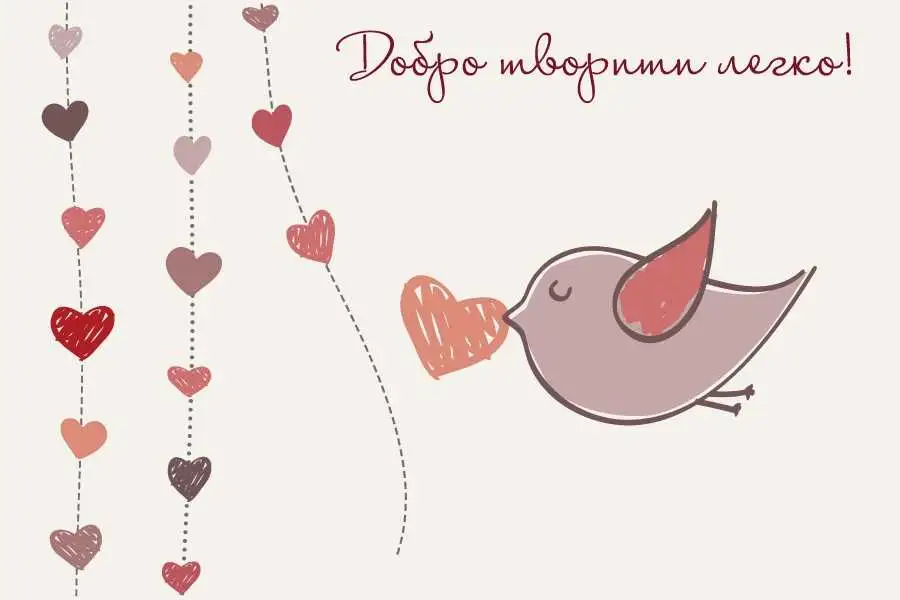 Скарбничка хоробрості: у Кропивницькому збирають подарунки для тяжкохворих дітей фото 1