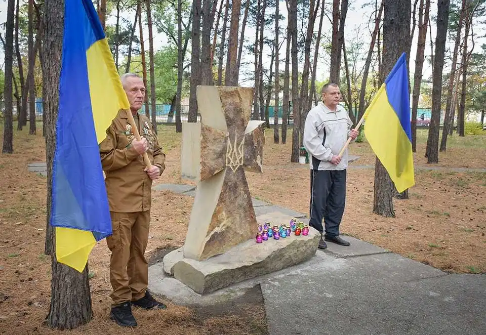 У Кропивницькому в обласному госпіталі вшанували захисників Укpаїни (ФОТО) фото 1