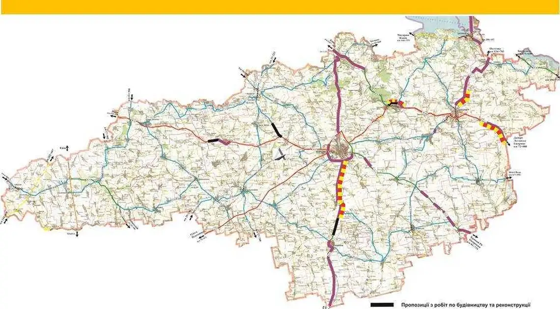 Дорожники звітують: які дороги відремонтували на Кіровоградщині у 2018 році (ФОТО) фото 1