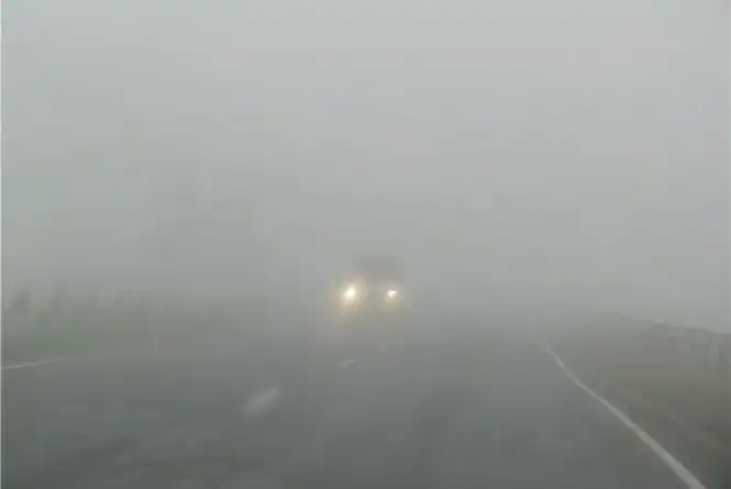 сильний туман