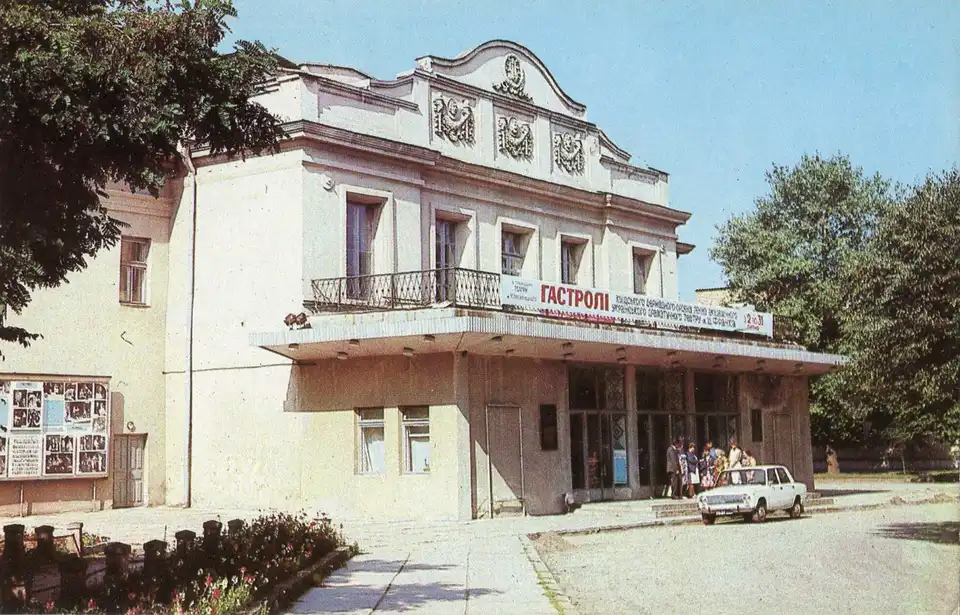 "Від Кіровограда до...": місто 30 років тому і сьгодні. Центр (ФОТО)