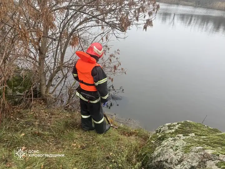 Потонув чоловік