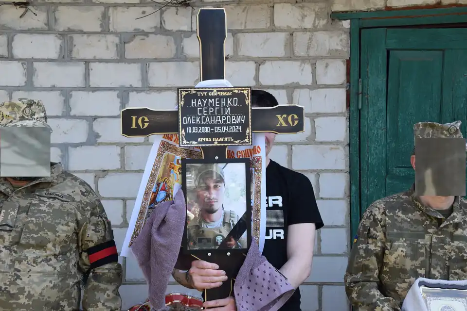 Сергій Науменко