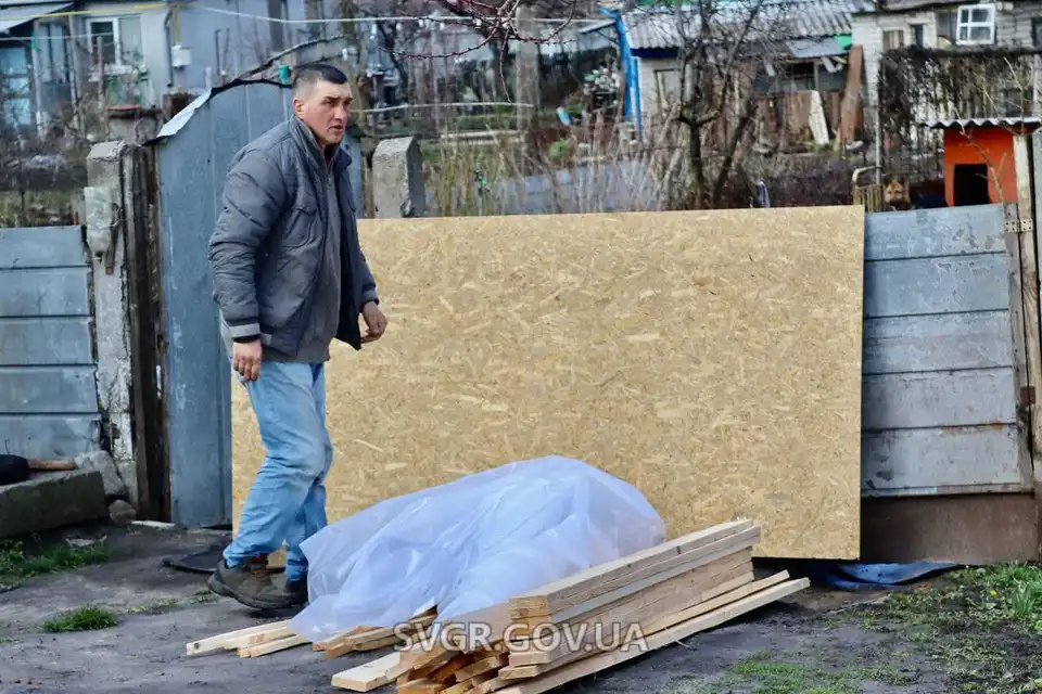 наслідки атаки Росії