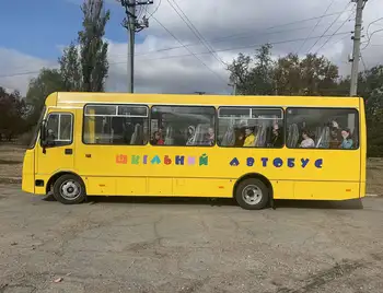 шкільний автобус