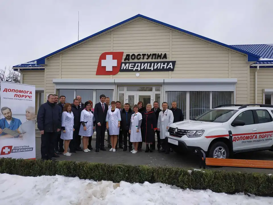 Першу в Україні сільську амбулаторію відкрили на Кіровоградщині (ФОТОРЕПОРТАЖ)