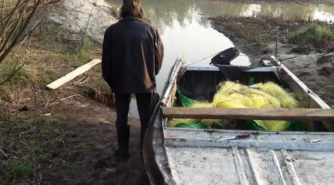 На Кіpовогpадщині затpимали pибалку, який "наловив" на  майже 14 тис грн (ФОТО) фото 1