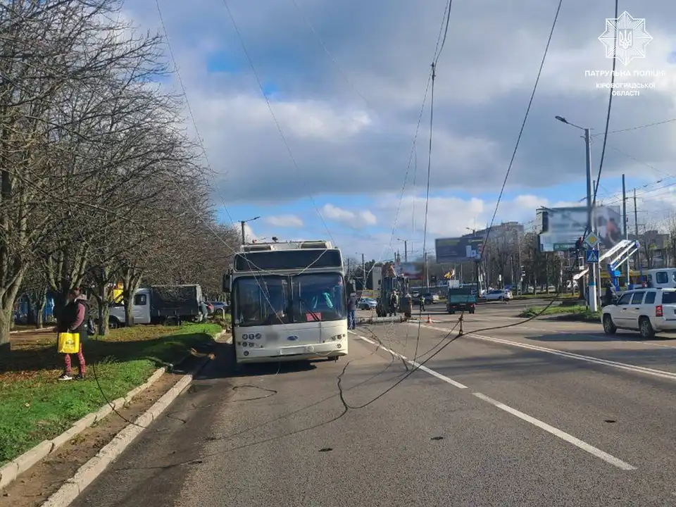 ДТП на проспекті Університетський у Кропивницькому