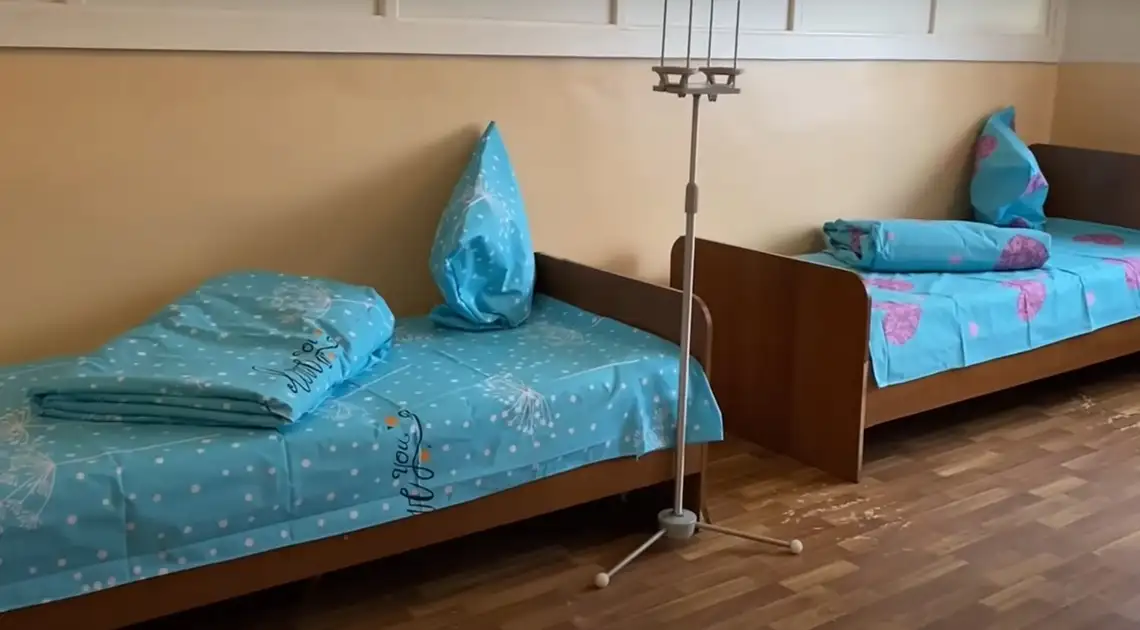 У лікарні на Кіровоградщині відкрили денне стаціонарне відділення фото 1
