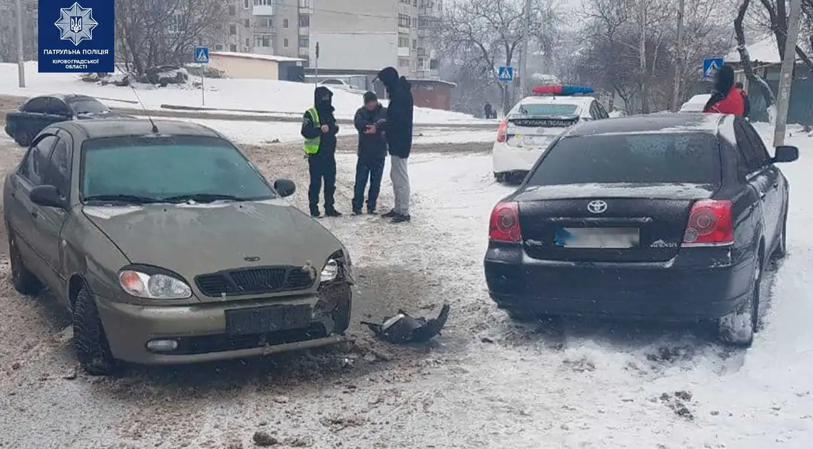 У Кропивницькому зіткнулися "Daewoo" та "Toyota" (ФОТО) фото 1