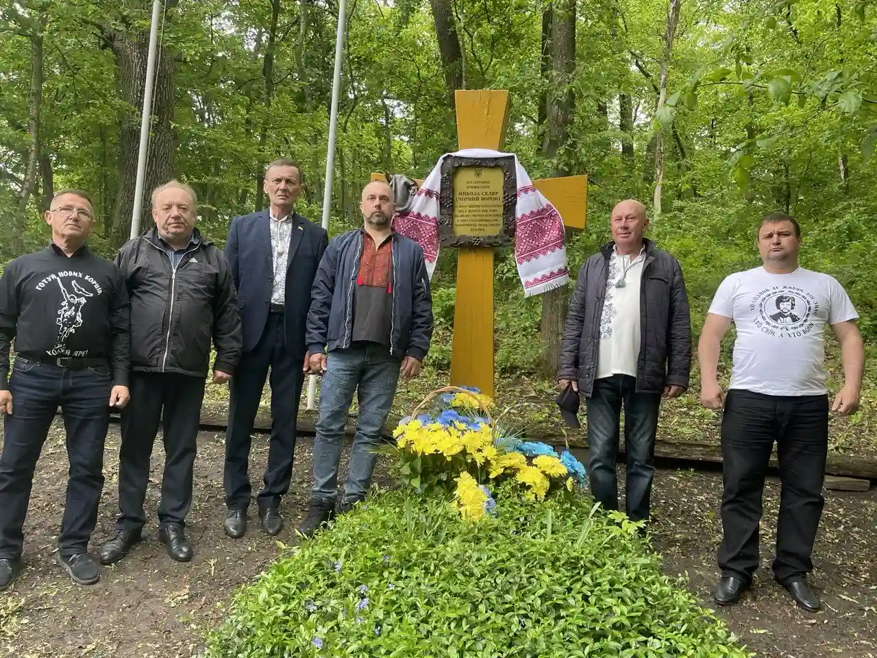 вшанування героїв Холодного Яру