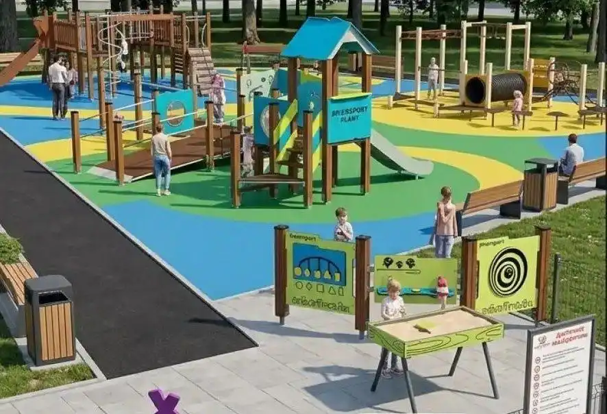 дитячий майданчик