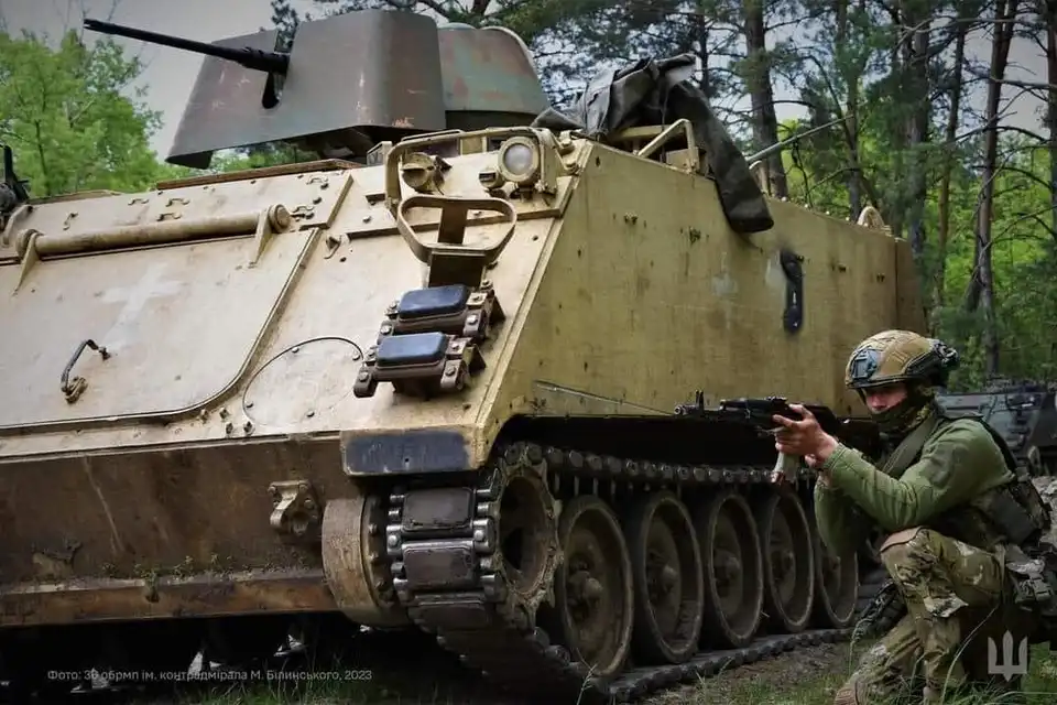 Війна