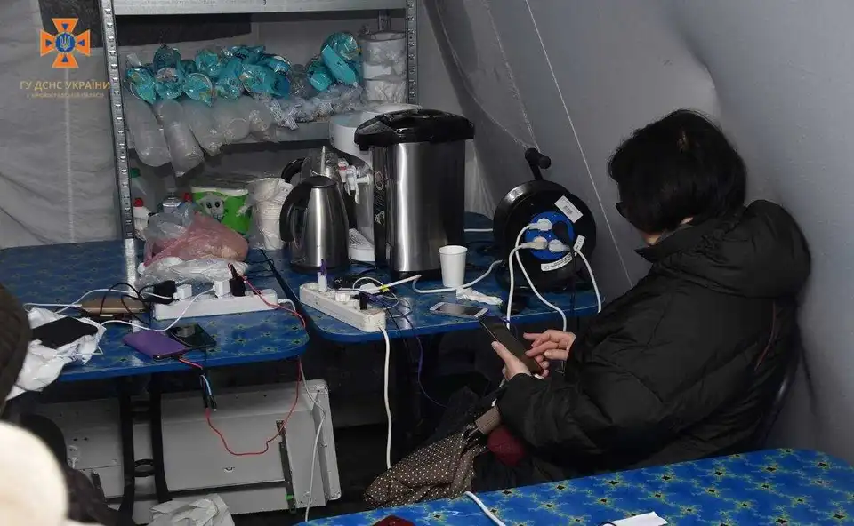 пункт незламності