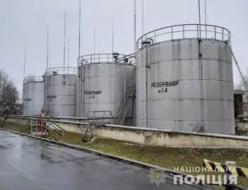 Кіровоградщина: на території нафтобази незаконно виготовляли пально-мастильні матеріали фото 1