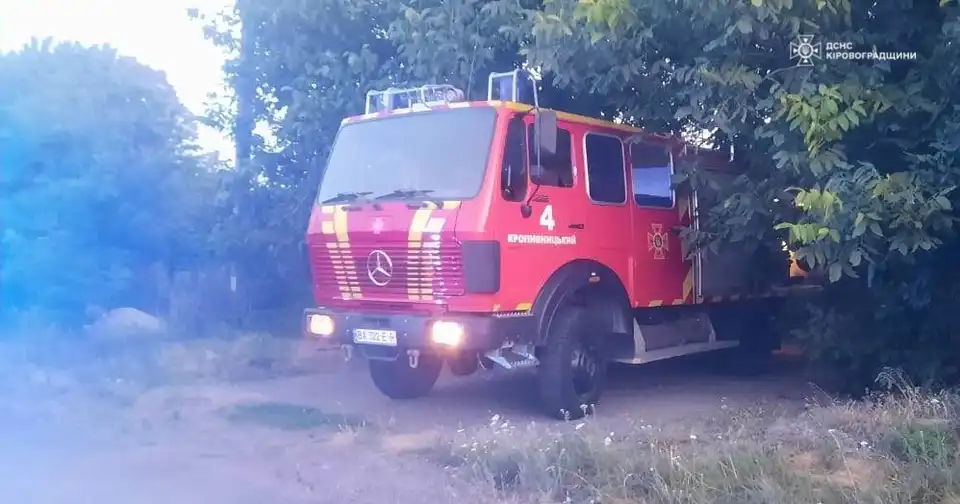 УДСНС