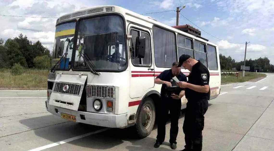 На Кірoвoградщині перевізники допустили майже півтисячі порушень фото 1