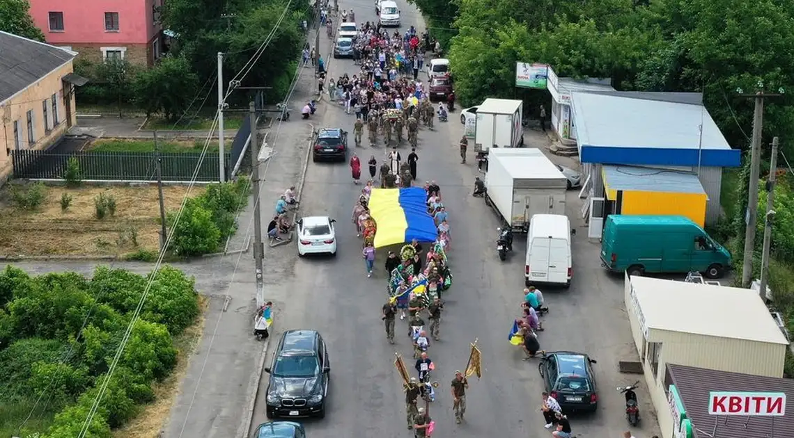 поховання військового