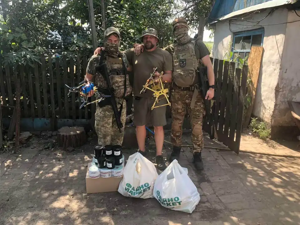 Файно Маркет допомагає ЗСУ