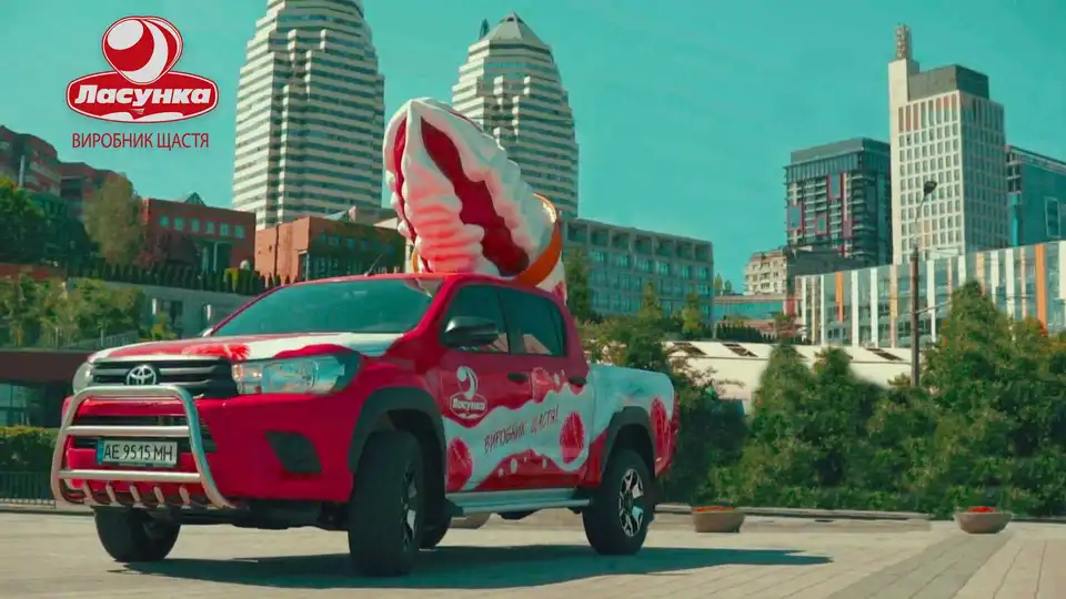 ТМ «Ласунка» поділилася святом із мешканцями Кропивницького (ФОТО)