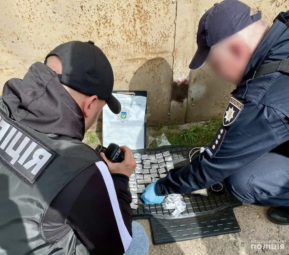 робив "закладки" у Кіровоградській області