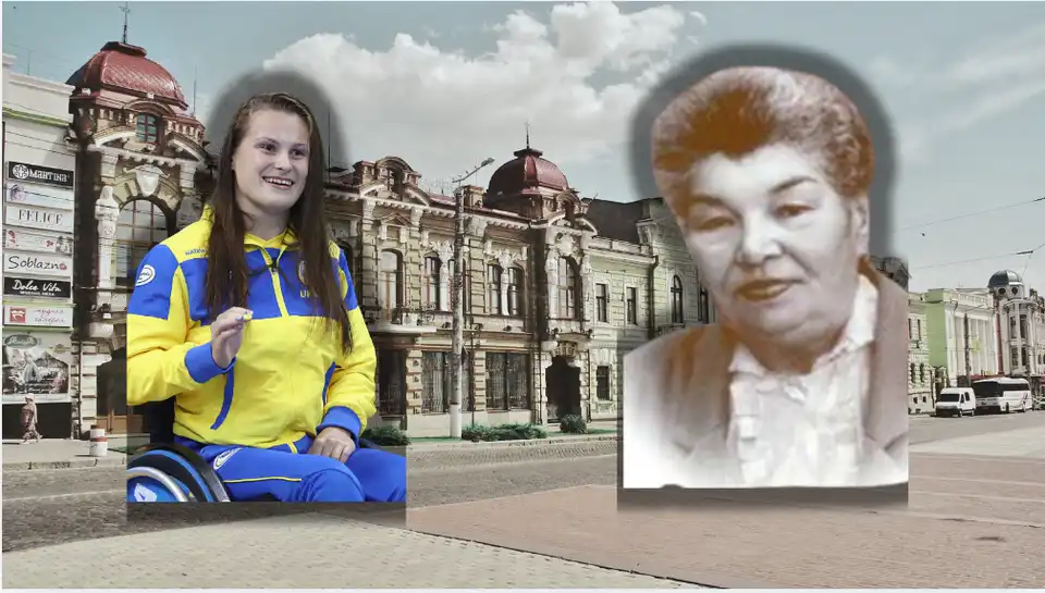 почесні громадянки міста