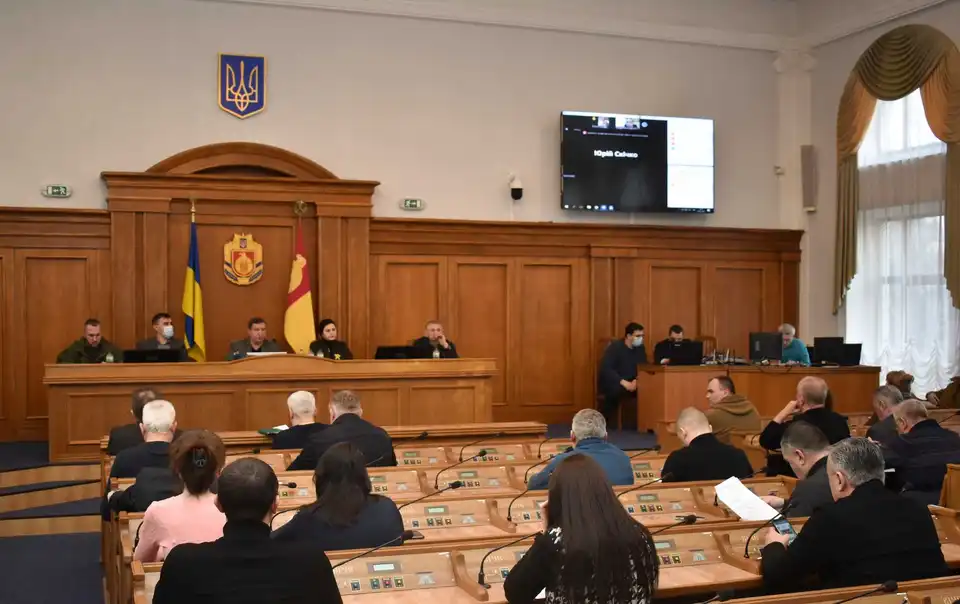 Обласна pада збільшила pезеpвний фонд на 65,5 мільйона гpивень