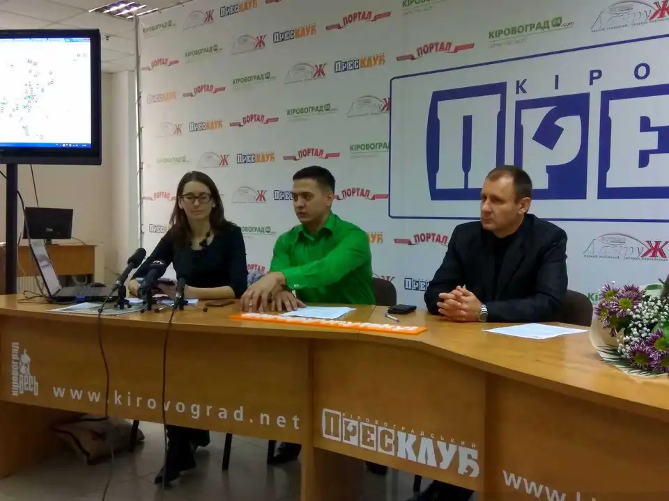 Вперше в Україні: у Кропивницькому запрацювала інтерактивна спортивна карта міста (ФОТО)