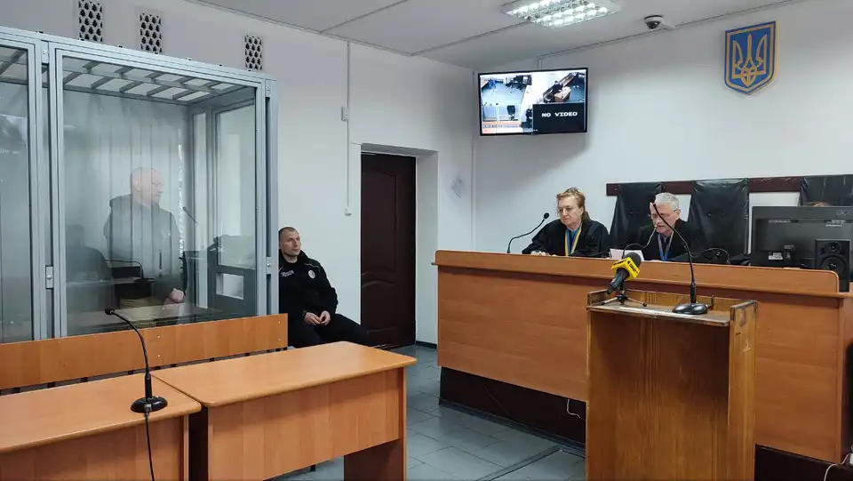 судове засідання в Кропивницькому за держзраду