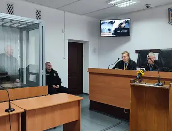 судове засідання в Кропивницькому за держзраду