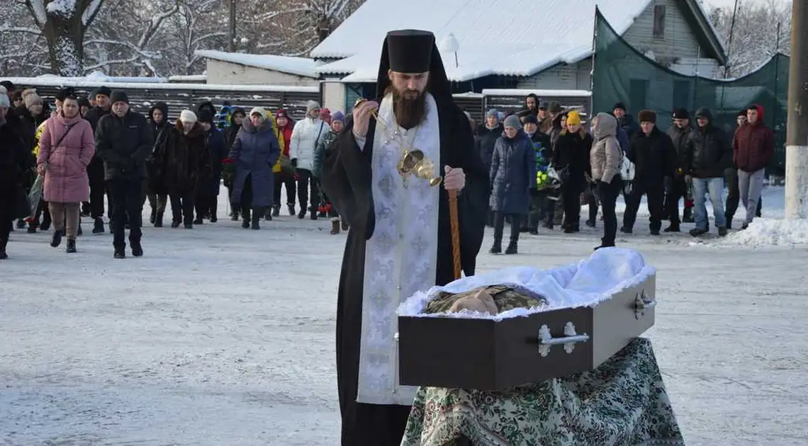 У Кропивницькому попрощалися з двома захисниками фото 1